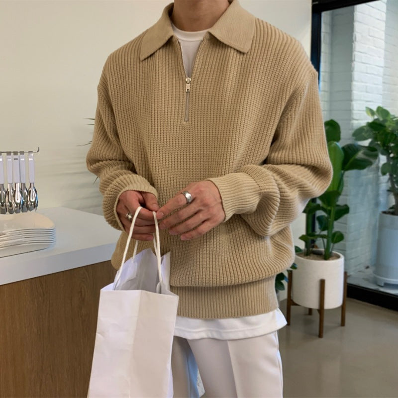 Men's Ribbed Quarter Zip Jumper | Long Sleeve