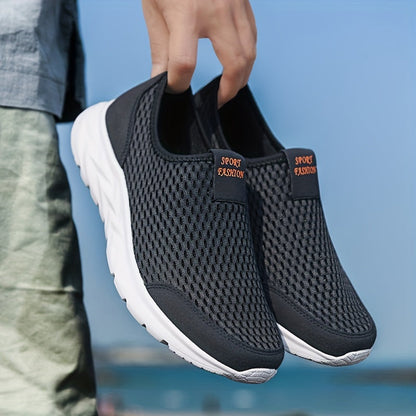 Men's Sports Trainers | Chunky Sole