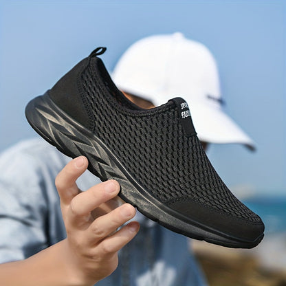 Men's Sports Trainers | Chunky Sole